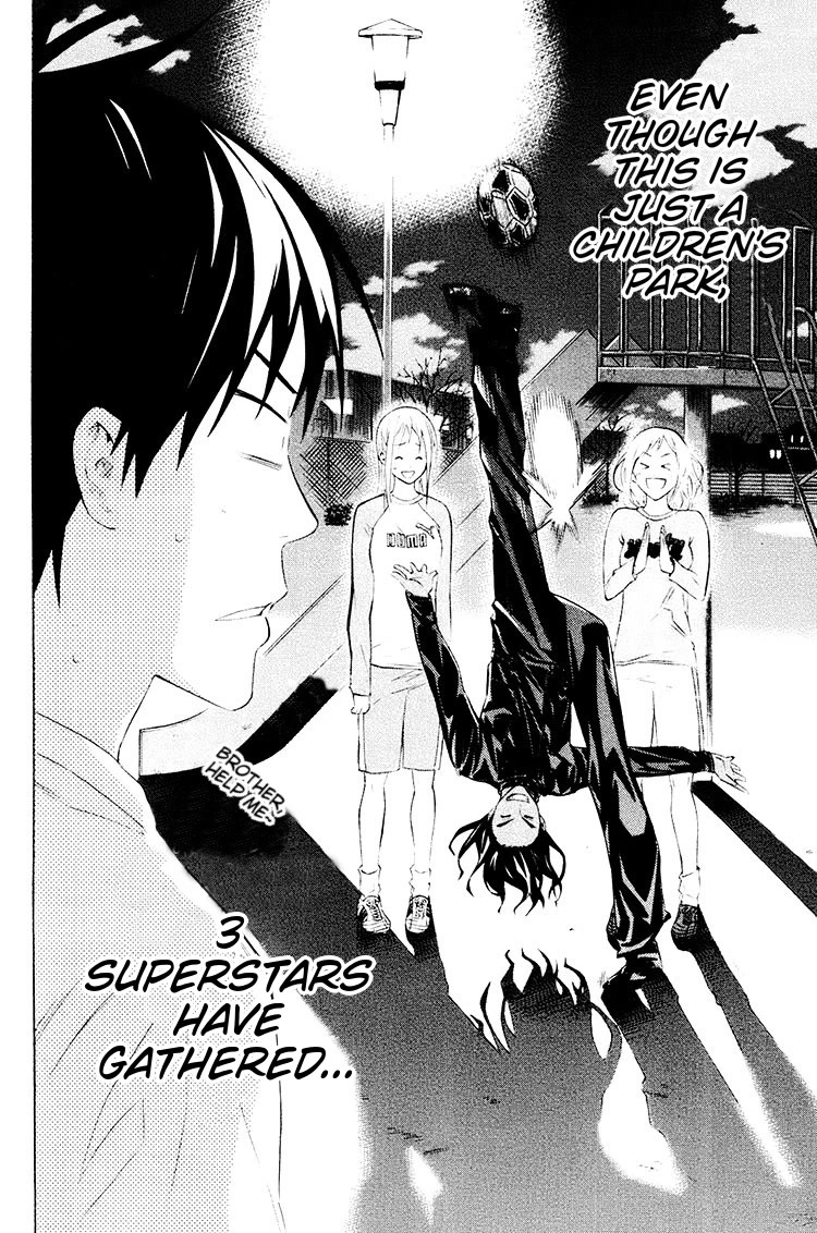 Area no Kishi Chapter 189 page 19 - Chapter 189: Park