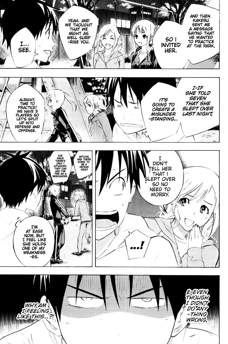Area no Kishi Chapter 189 page 4 - Chapter 189: Park