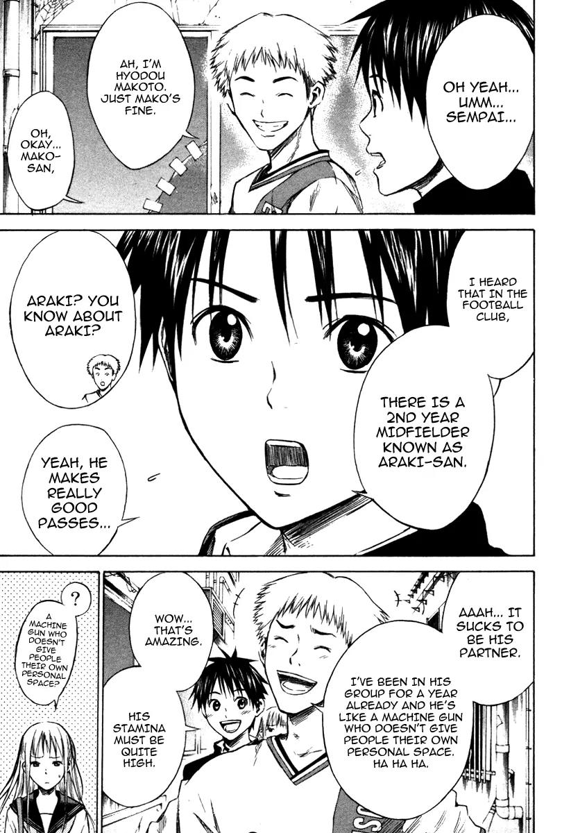 Area no Kishi Chapter 19 page 11 - Chapter 19: Enoshima Soccer Club?