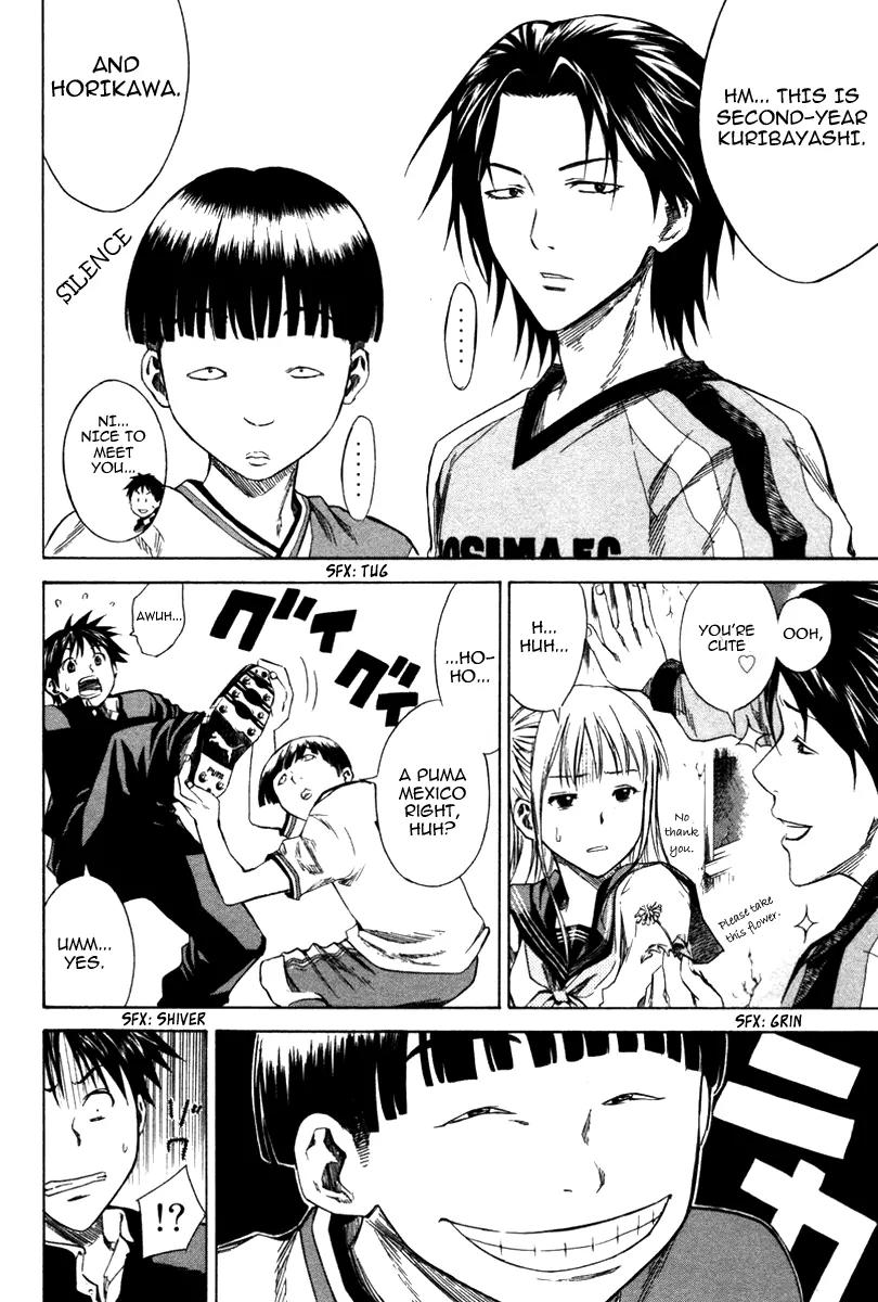 Area no Kishi Chapter 19 page 12 - Chapter 19: Enoshima Soccer Club?