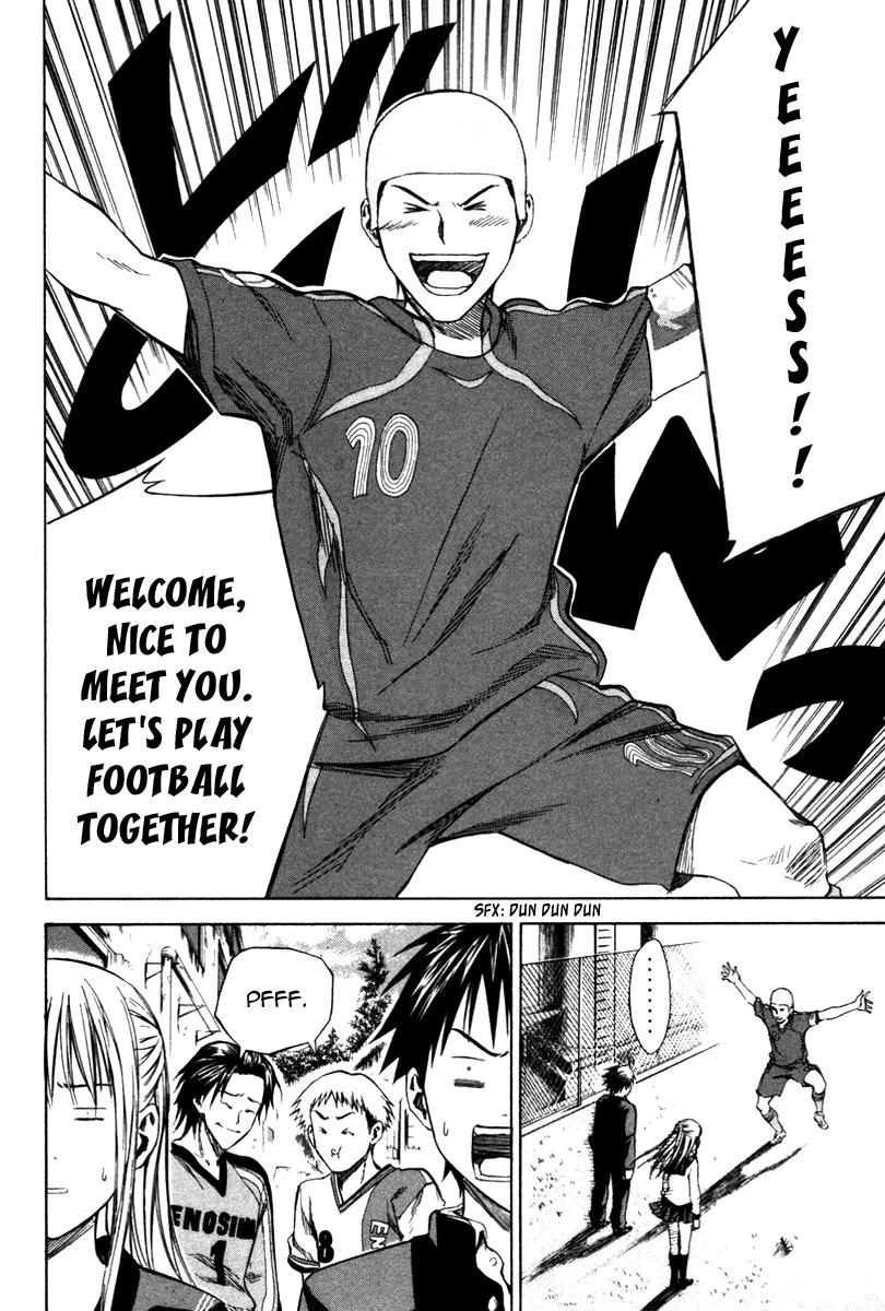 Area no Kishi Chapter 19 page 14 - Chapter 19: Enoshima Soccer Club?