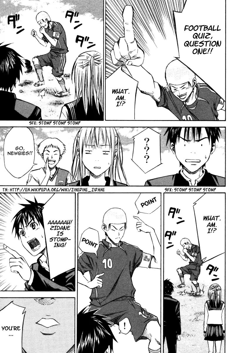 Area no Kishi Chapter 19 page 15 - Chapter 19: Enoshima Soccer Club?