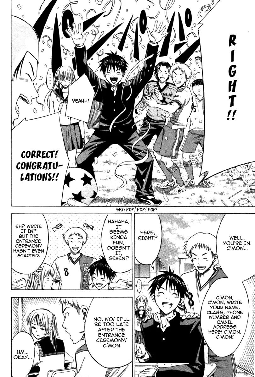 Area no Kishi Chapter 19 page 16 - Chapter 19: Enoshima Soccer Club?