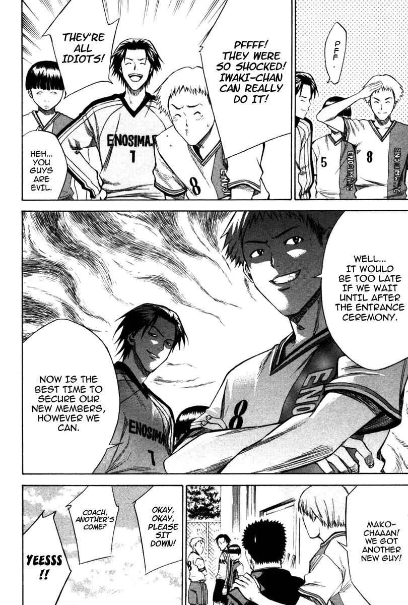 Area no Kishi Chapter 19 page 18 - Chapter 19: Enoshima Soccer Club?
