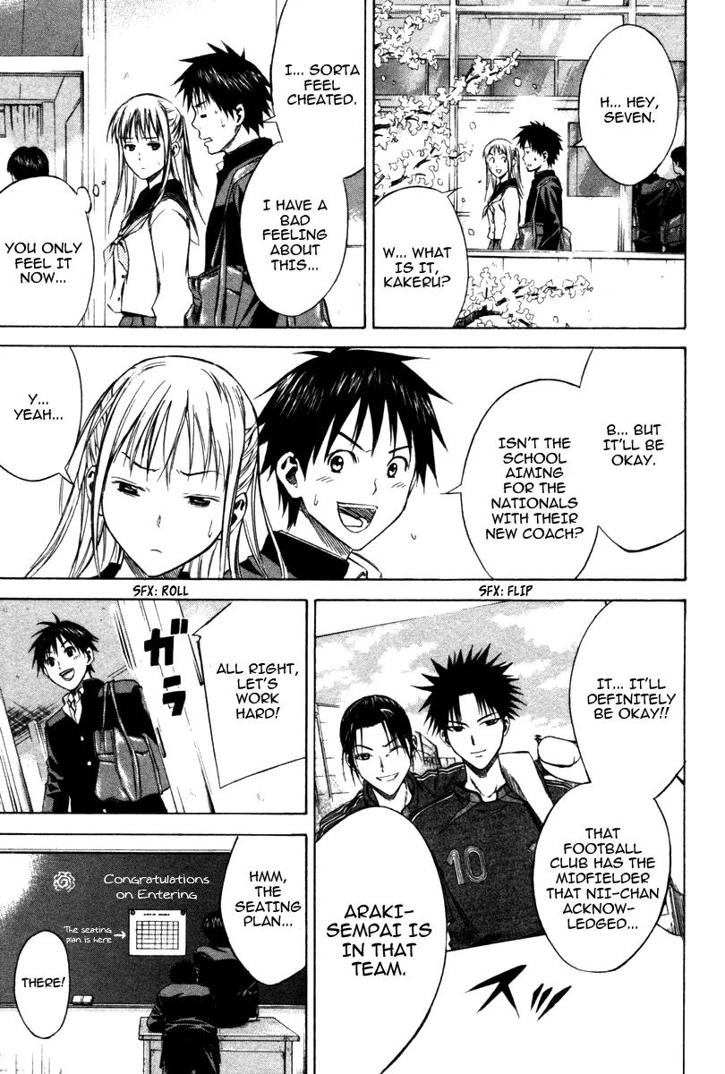 Area no Kishi Chapter 19 page 19 - Chapter 19: Enoshima Soccer Club?
