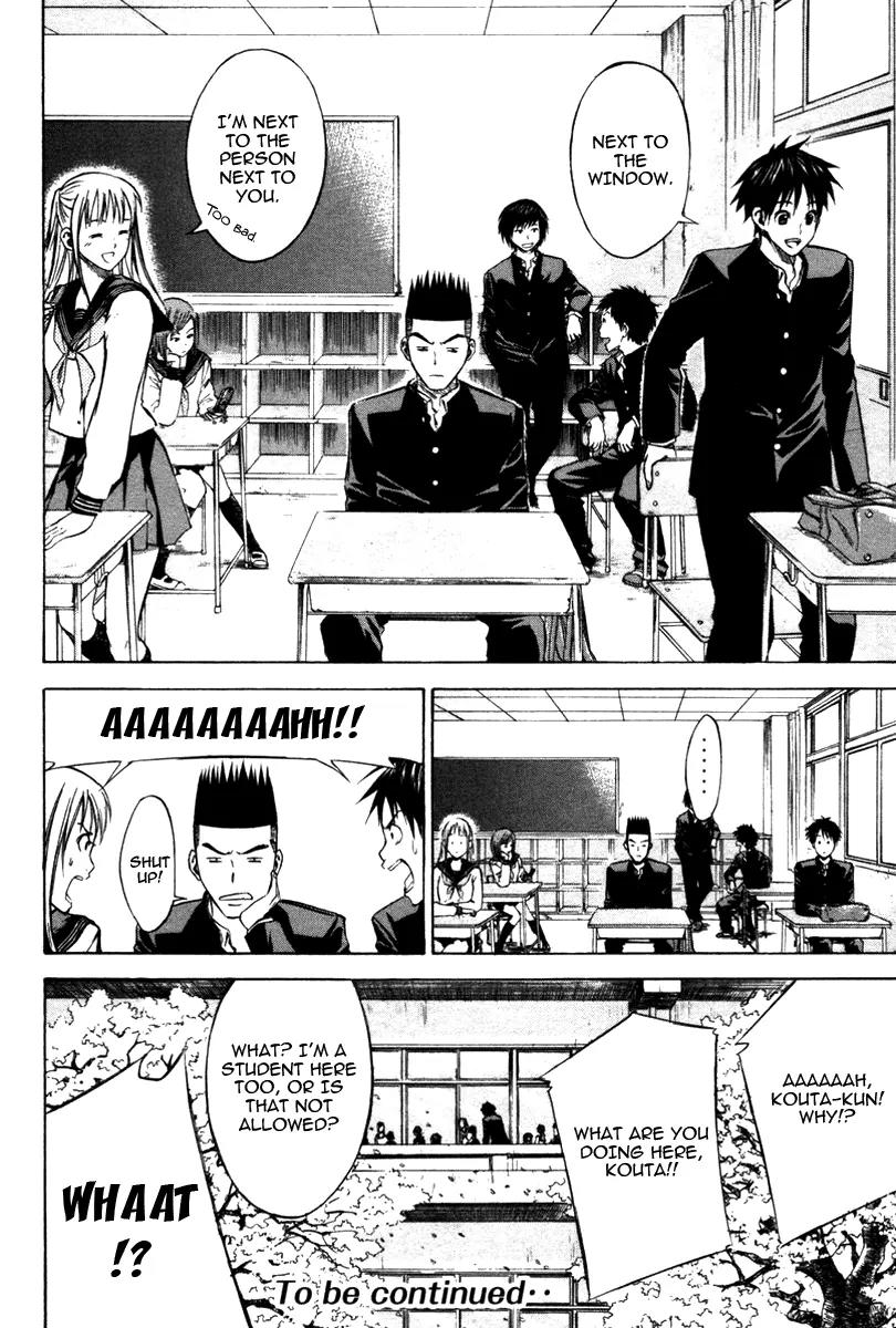 Area no Kishi Chapter 19 page 20 - Chapter 19: Enoshima Soccer Club?
