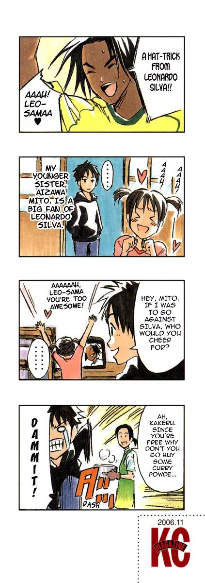 Area no Kishi Chapter 19 page 26 - Chapter 19: Enoshima Soccer Club?