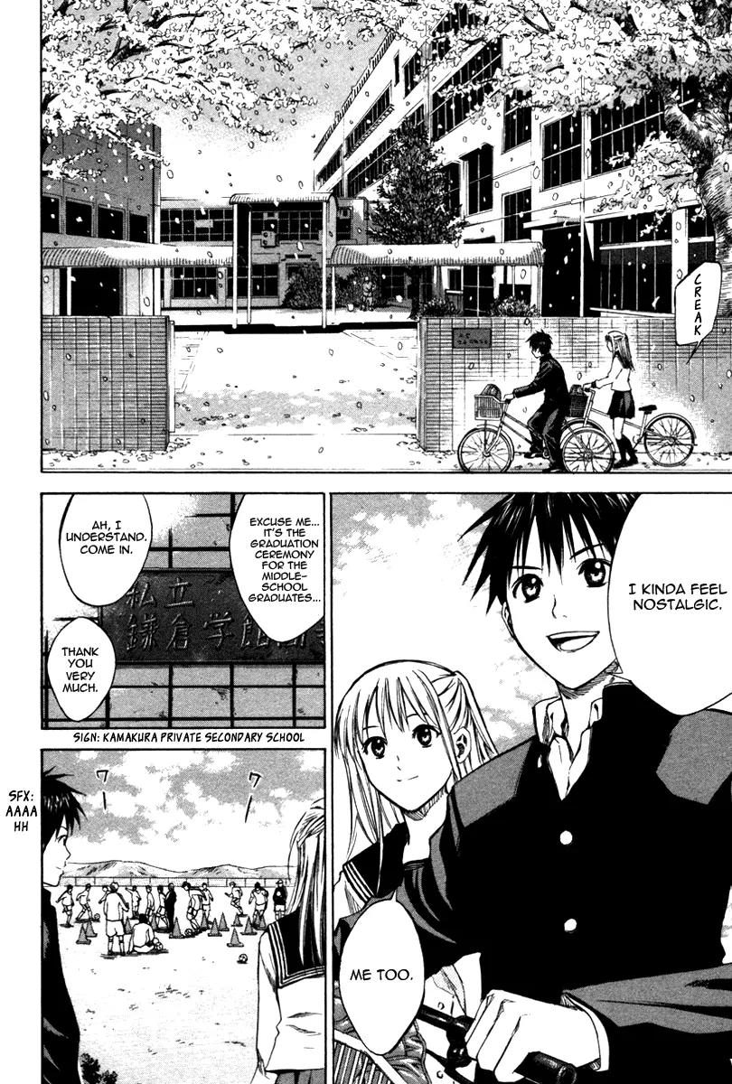 Area no Kishi Chapter 19 page 3 - Chapter 19: Enoshima Soccer Club?