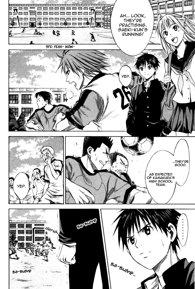 Area no Kishi Chapter 19 page 5 - Chapter 19: Enoshima Soccer Club?