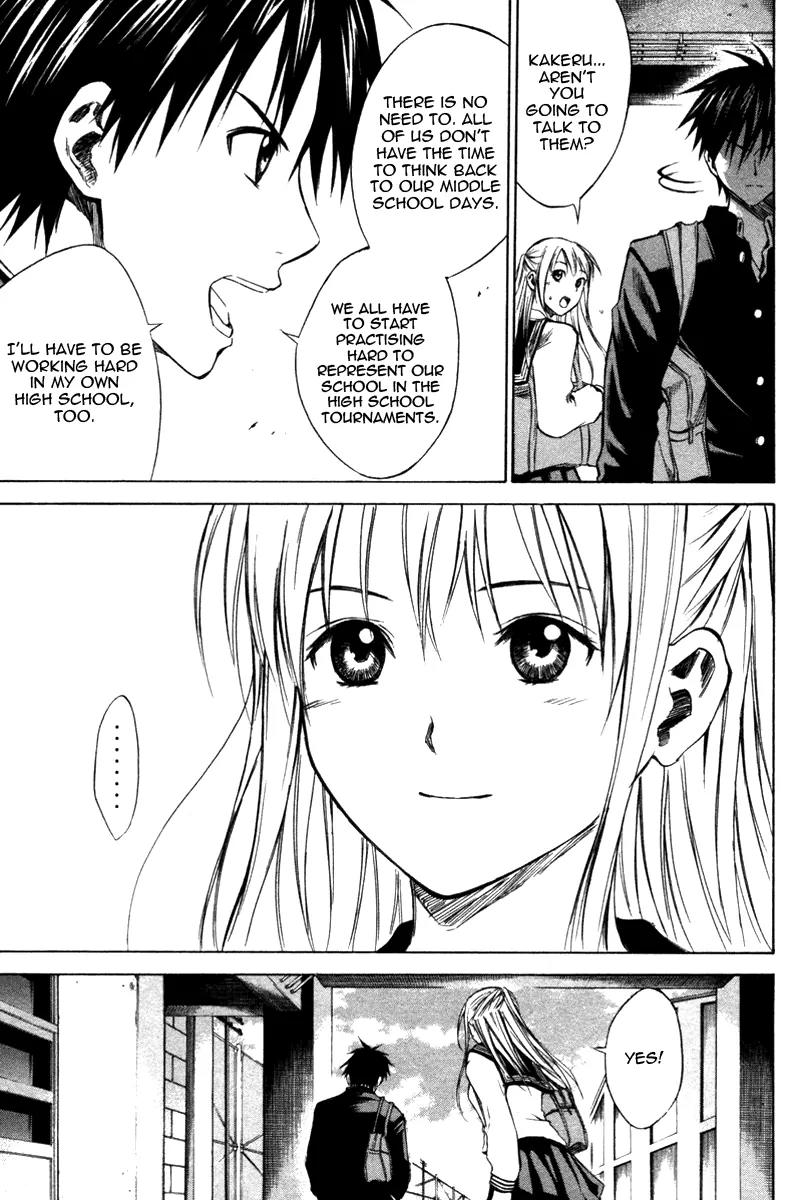 Area no Kishi Chapter 19 page 6 - Chapter 19: Enoshima Soccer Club?