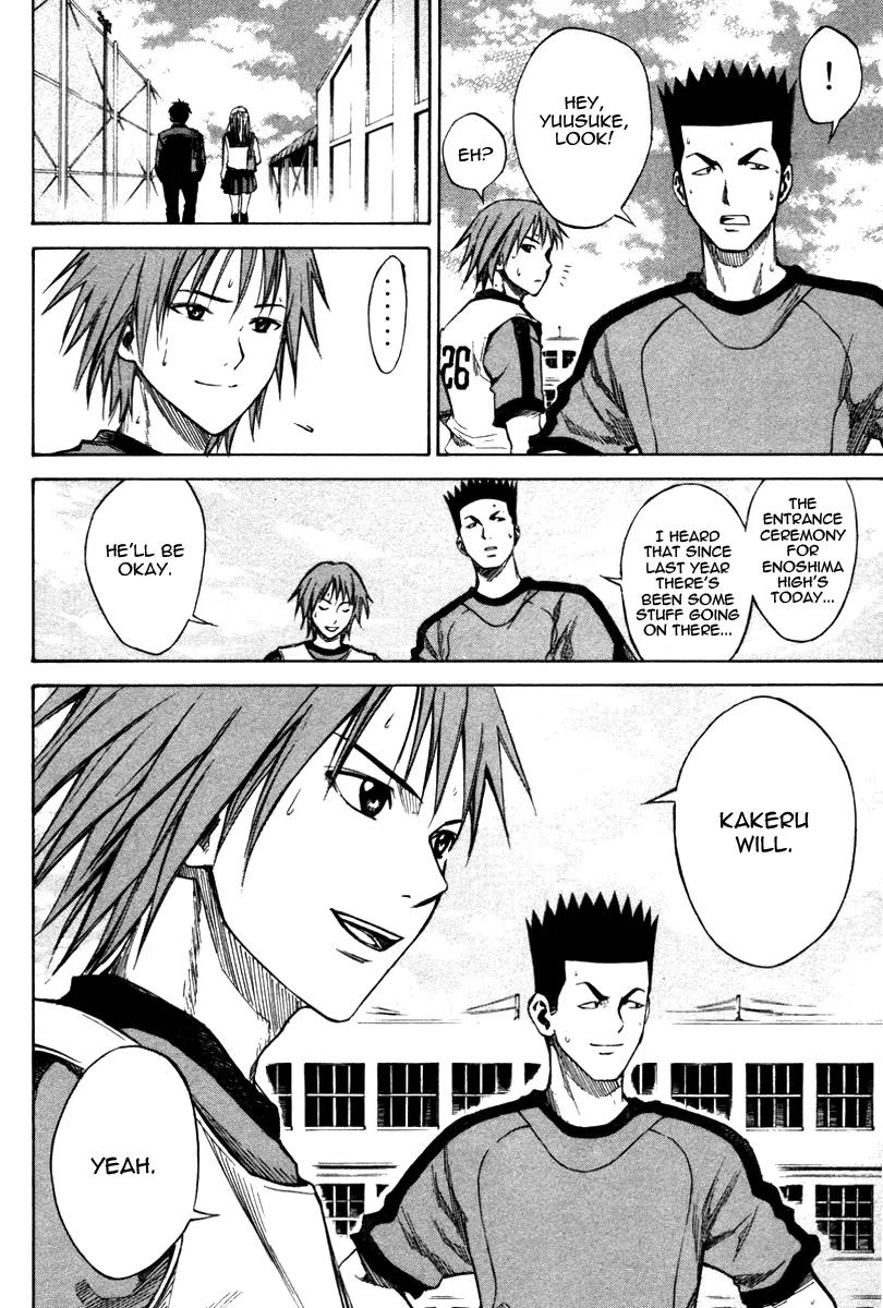 Area no Kishi Chapter 19 page 7 - Chapter 19: Enoshima Soccer Club?