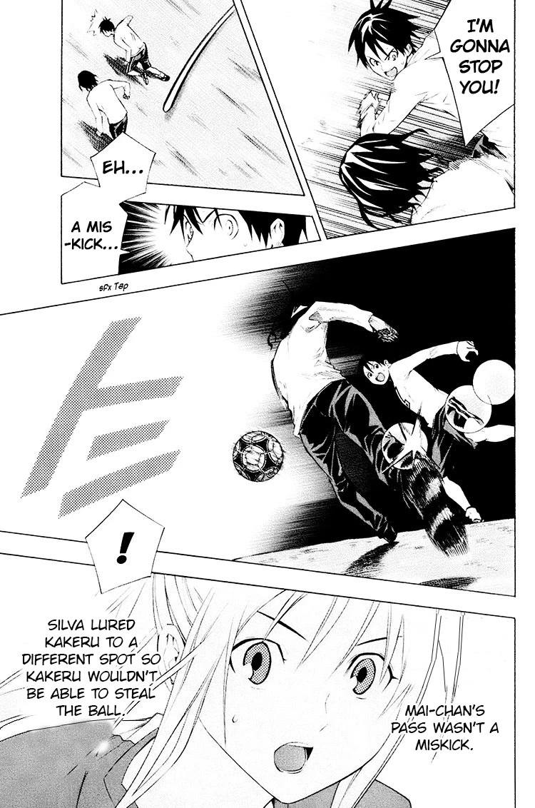 Area no Kishi Chapter 190 page 11 - Chapter 190: I'm A Forward