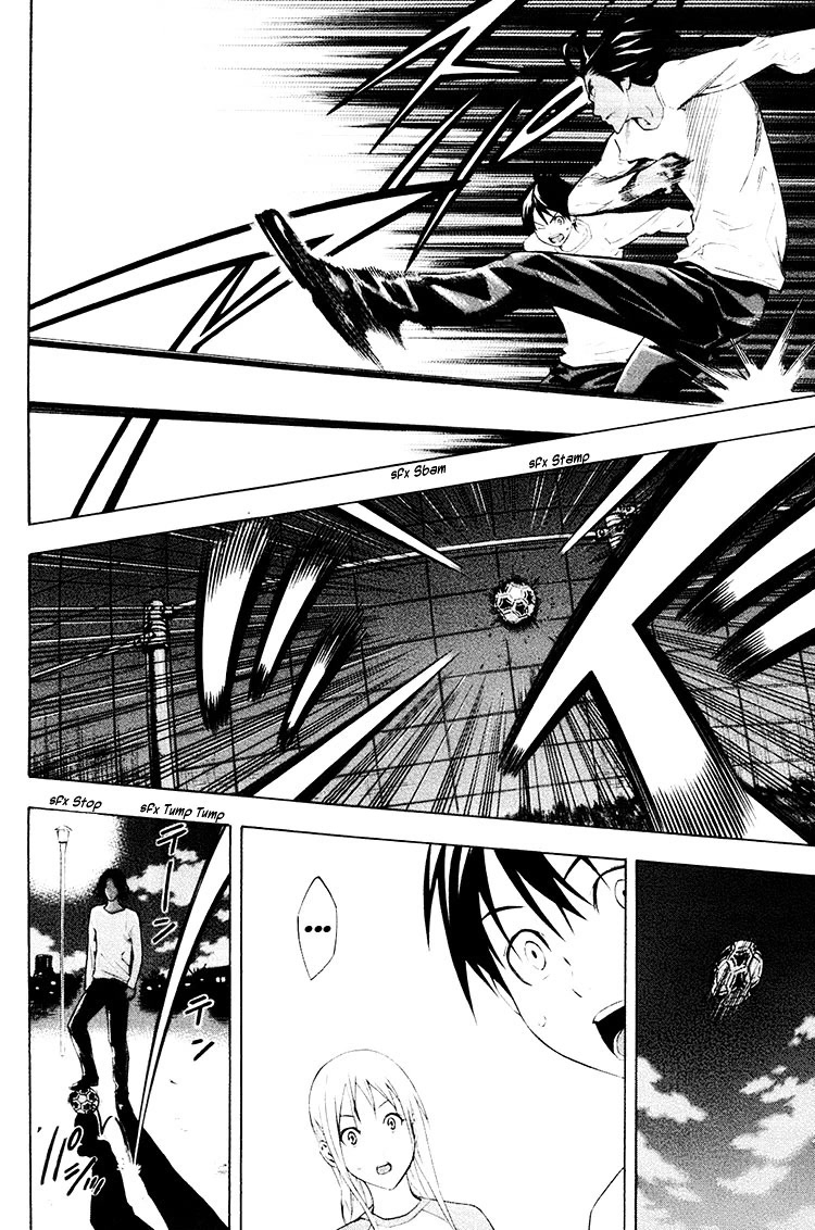 Area no Kishi Chapter 190 page 12 - Chapter 190: I'm A Forward