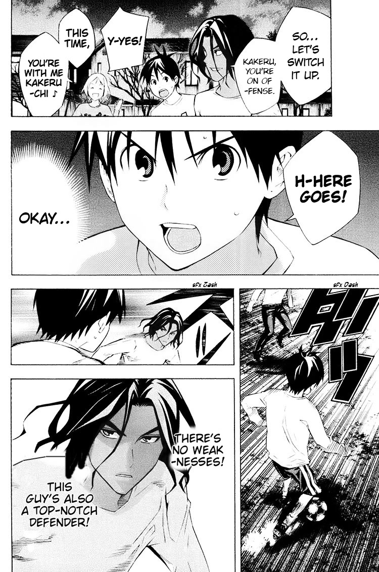 Area no Kishi Chapter 190 page 14 - Chapter 190: I'm A Forward