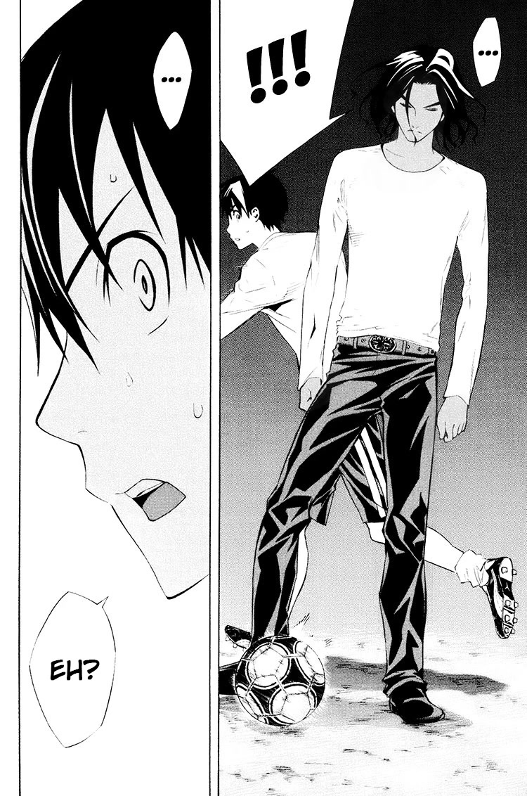 Area no Kishi Chapter 190 page 18 - Chapter 190: I'm A Forward