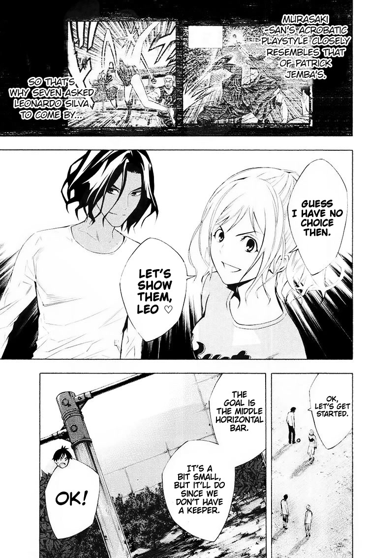 Area no Kishi Chapter 190 page 4 - Chapter 190: I'm A Forward