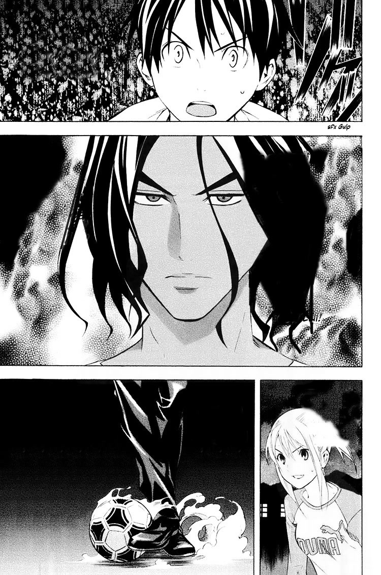 Area no Kishi Chapter 190 page 6 - Chapter 190: I'm A Forward