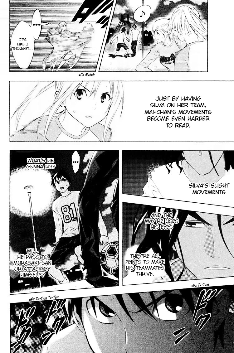 Area no Kishi Chapter 190 page 7 - Chapter 190: I'm A Forward