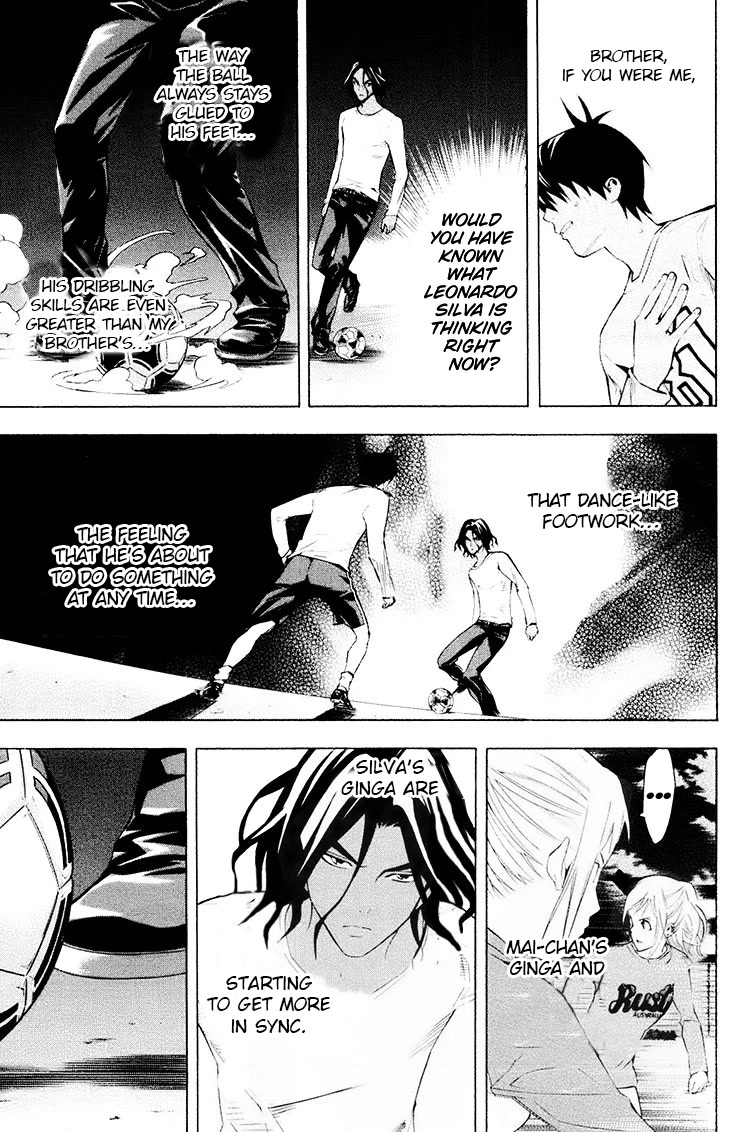 Area no Kishi Chapter 190 page 8 - Chapter 190: I'm A Forward
