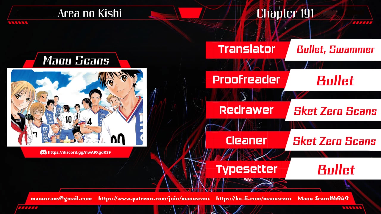 Area no Kishi Chapter 191 page 1 - Chapter 191: Revolution
