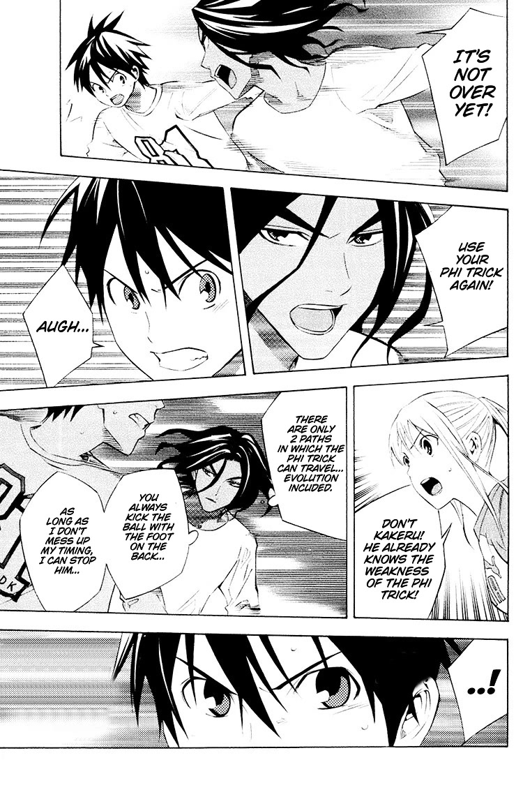 Area no Kishi Chapter 191 page 10 - Chapter 191: Revolution