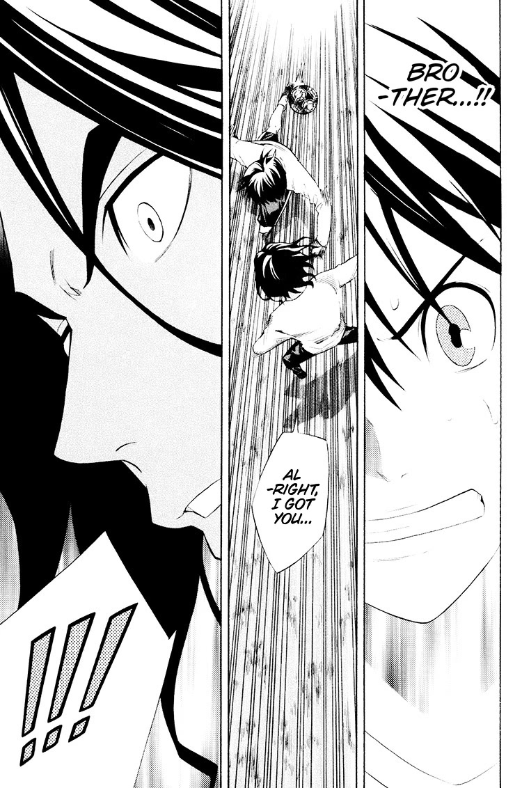 Area no Kishi Chapter 191 page 12 - Chapter 191: Revolution