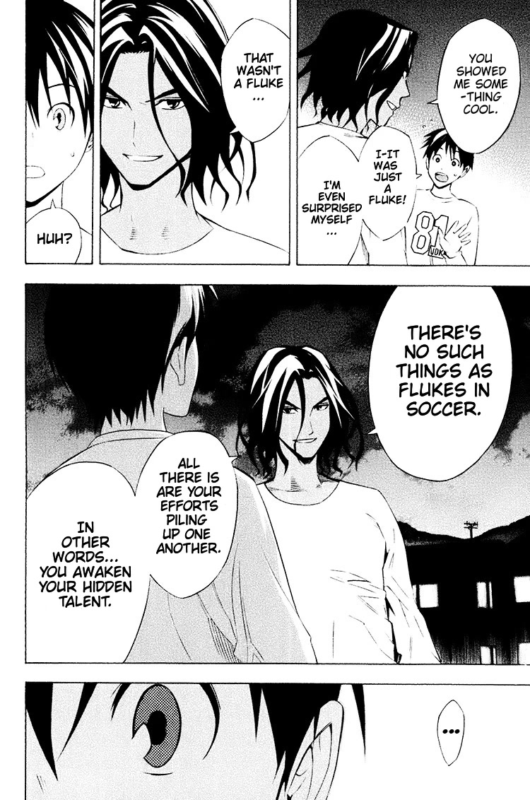 Area no Kishi Chapter 191 page 16 - Chapter 191: Revolution