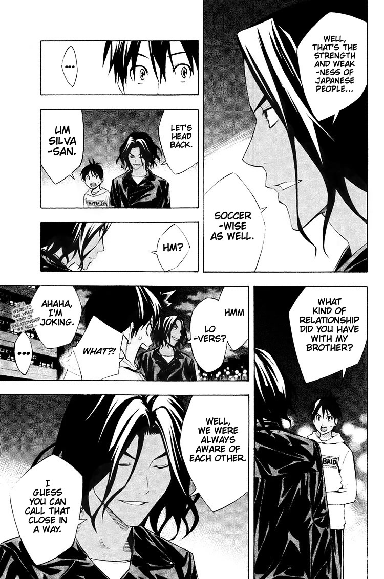 Area no Kishi Chapter 191 page 19 - Chapter 191: Revolution