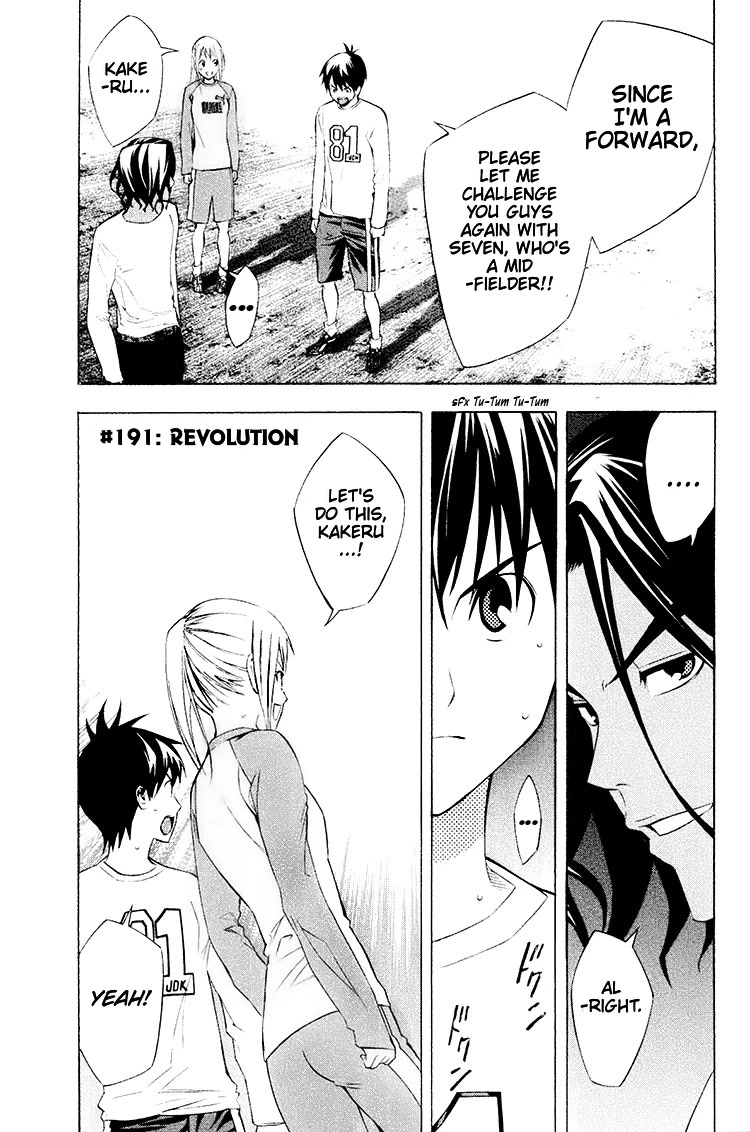 Area no Kishi Chapter 191 page 2 - Chapter 191: Revolution