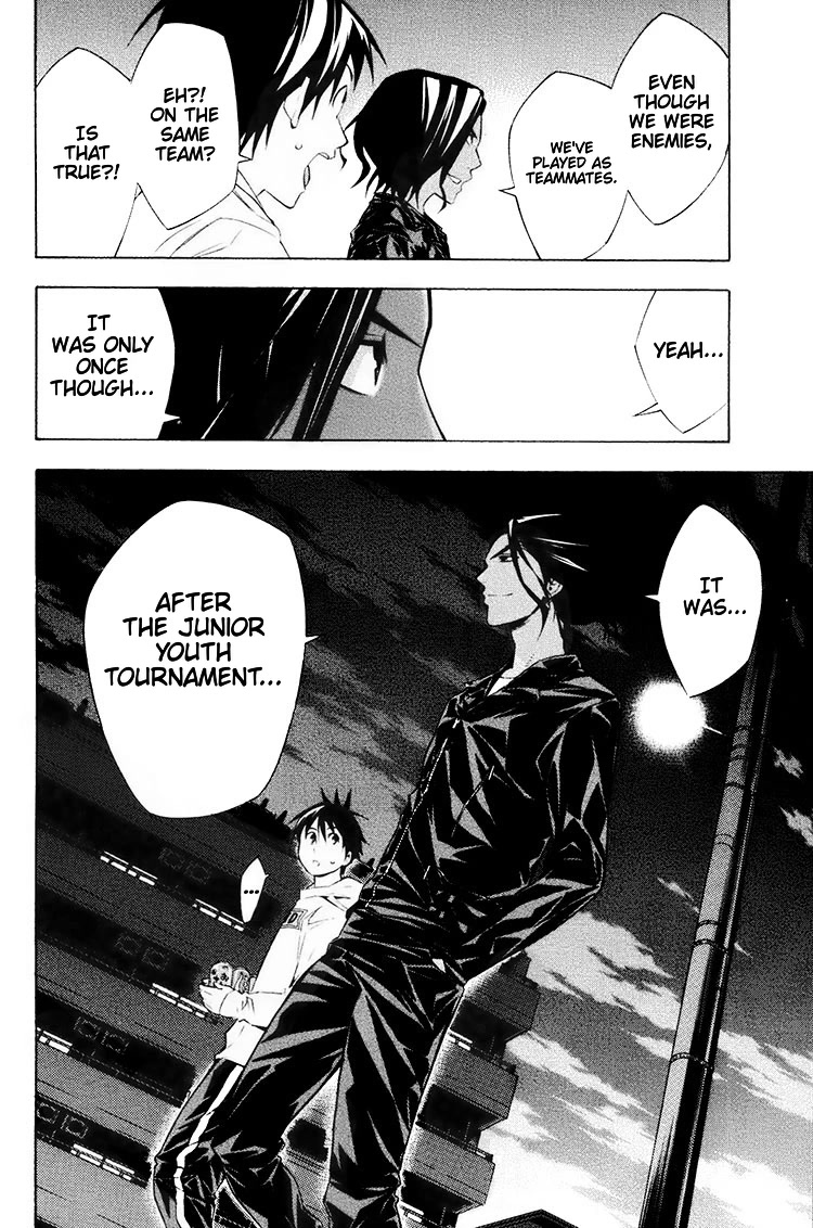 Area no Kishi Chapter 191 page 20 - Chapter 191: Revolution