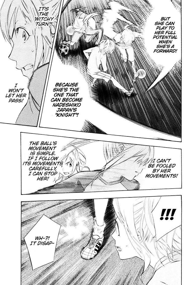 Area no Kishi Chapter 191 page 6 - Chapter 191: Revolution