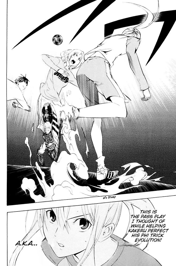 Area no Kishi Chapter 191 page 7 - Chapter 191: Revolution