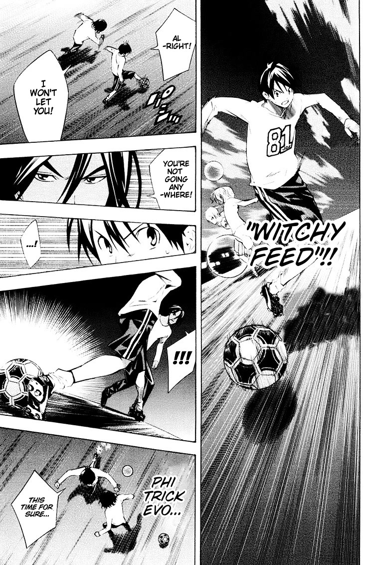 Area no Kishi Chapter 191 page 8 - Chapter 191: Revolution