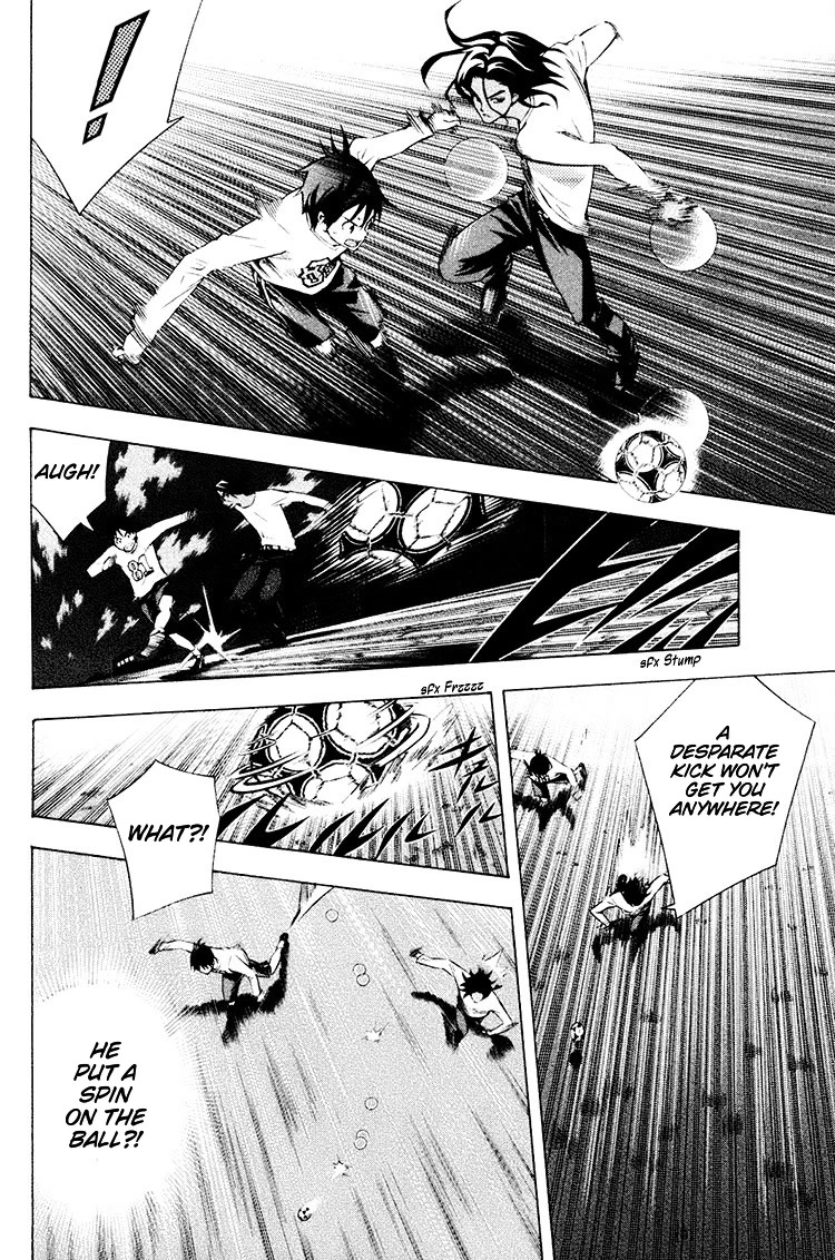 Area no Kishi Chapter 191 page 9 - Chapter 191: Revolution