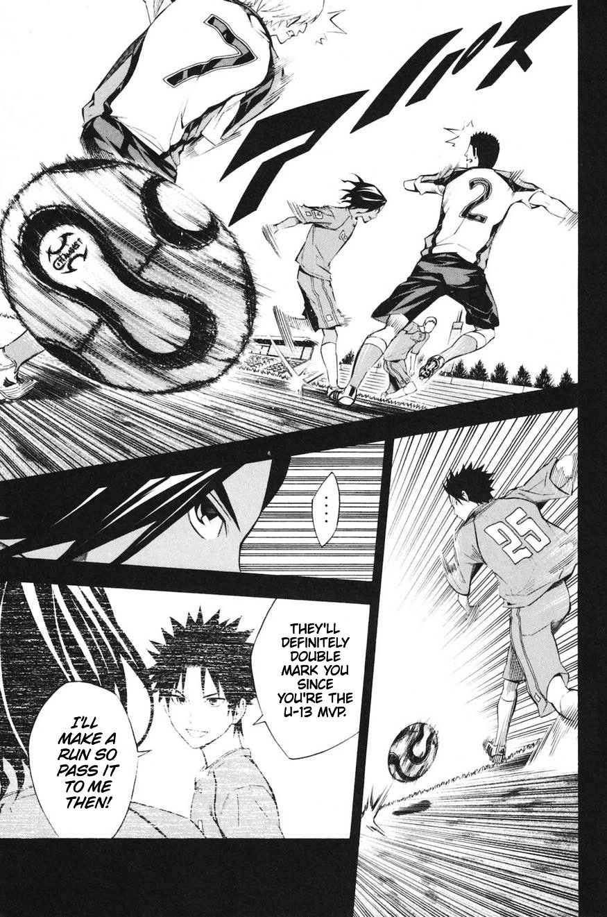 Area no Kishi Chapter 192 page 13 - Chapter 192: Excuse-Me Goal