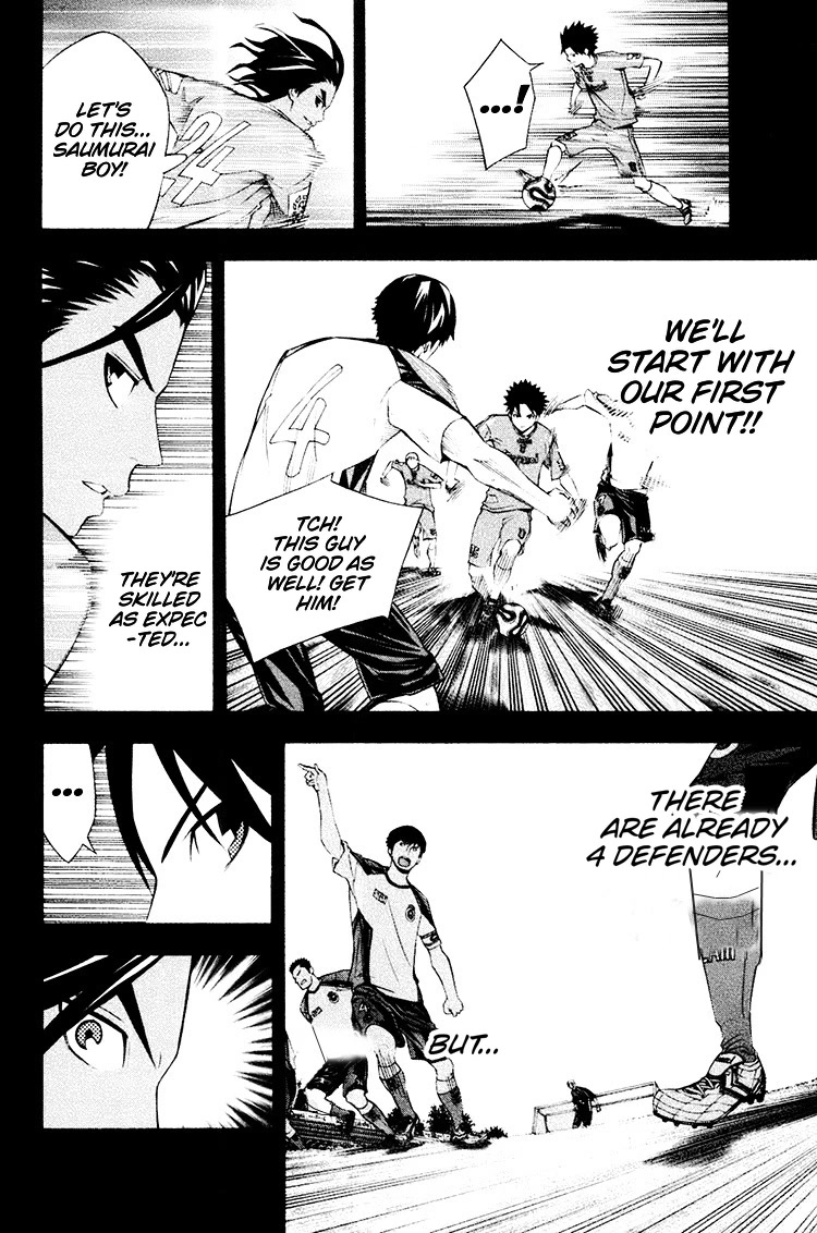 Area no Kishi Chapter 192 page 14 - Chapter 192: Excuse-Me Goal