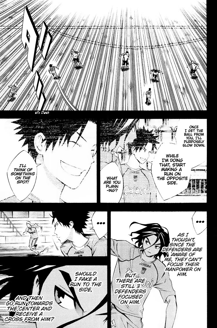 Area no Kishi Chapter 192 page 15 - Chapter 192: Excuse-Me Goal