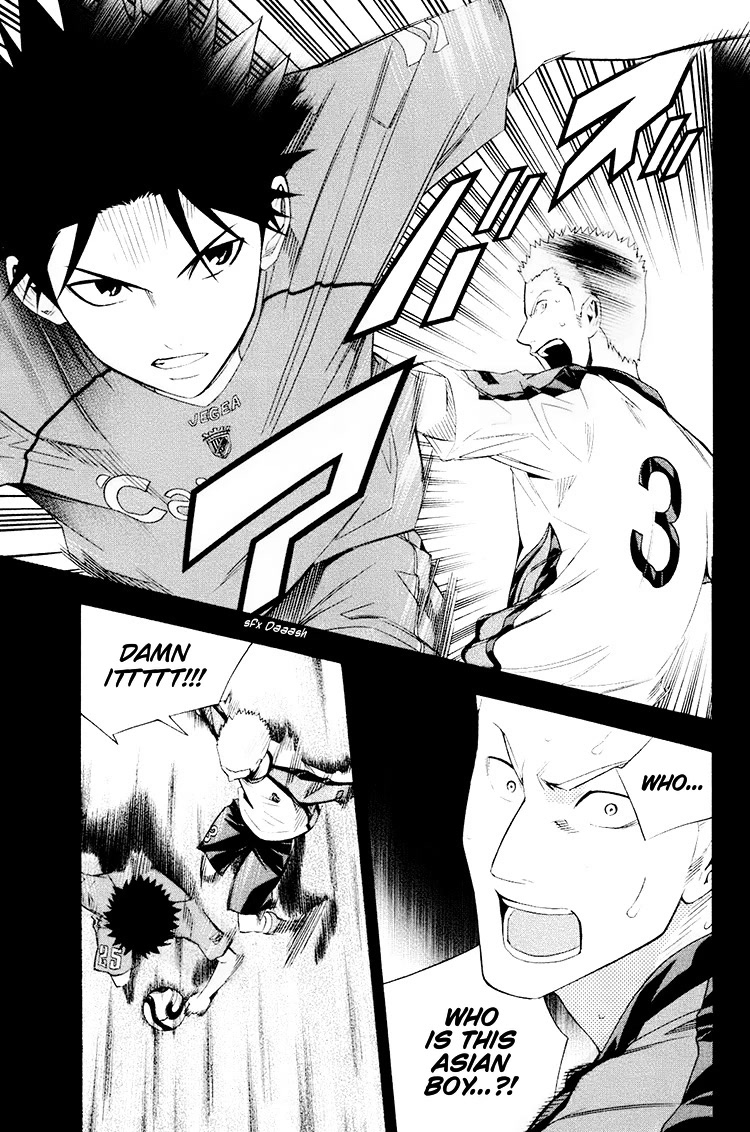 Area no Kishi Chapter 192 page 17 - Chapter 192: Excuse-Me Goal