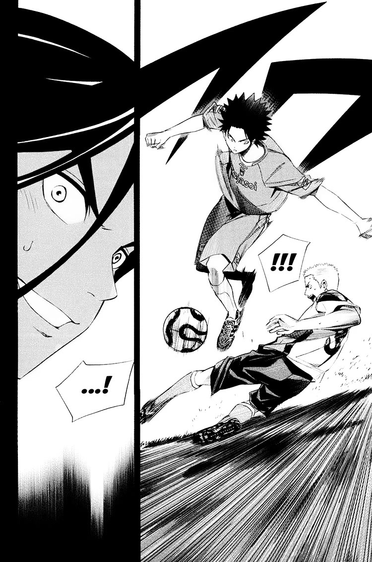 Area no Kishi Chapter 192 page 18 - Chapter 192: Excuse-Me Goal