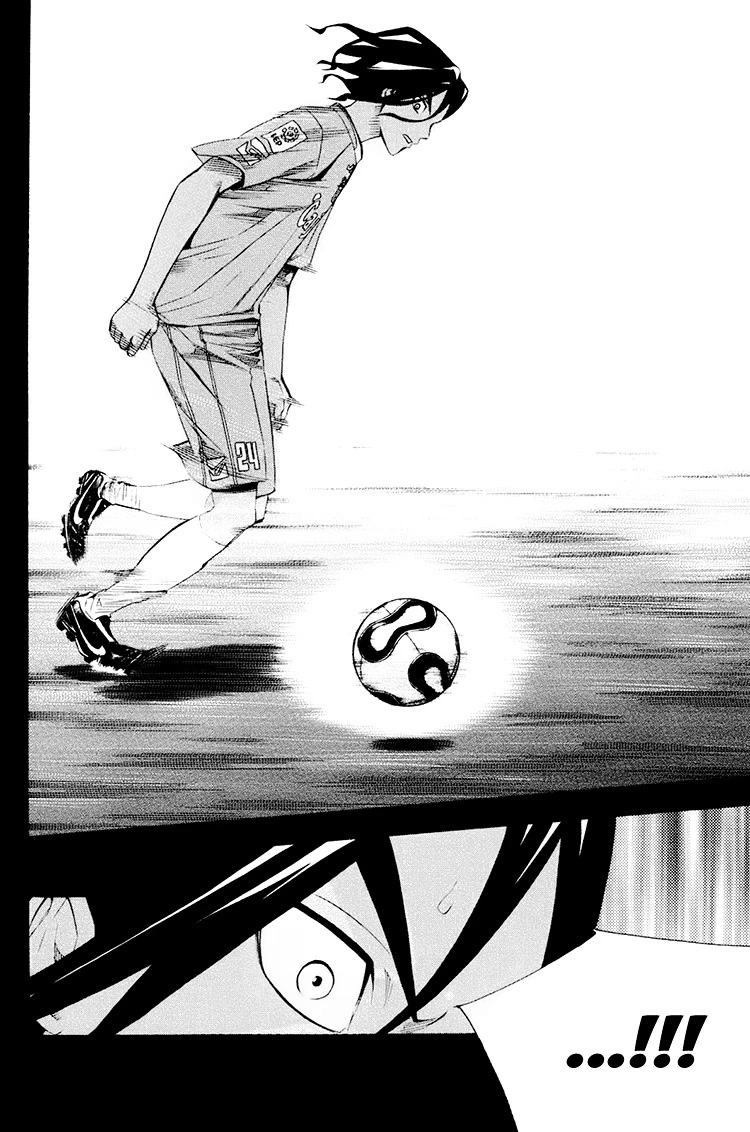 Area no Kishi Chapter 192 page 20 - Chapter 192: Excuse-Me Goal