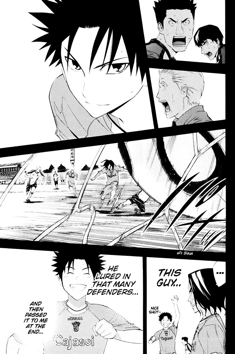 Area no Kishi Chapter 192 page 21 - Chapter 192: Excuse-Me Goal
