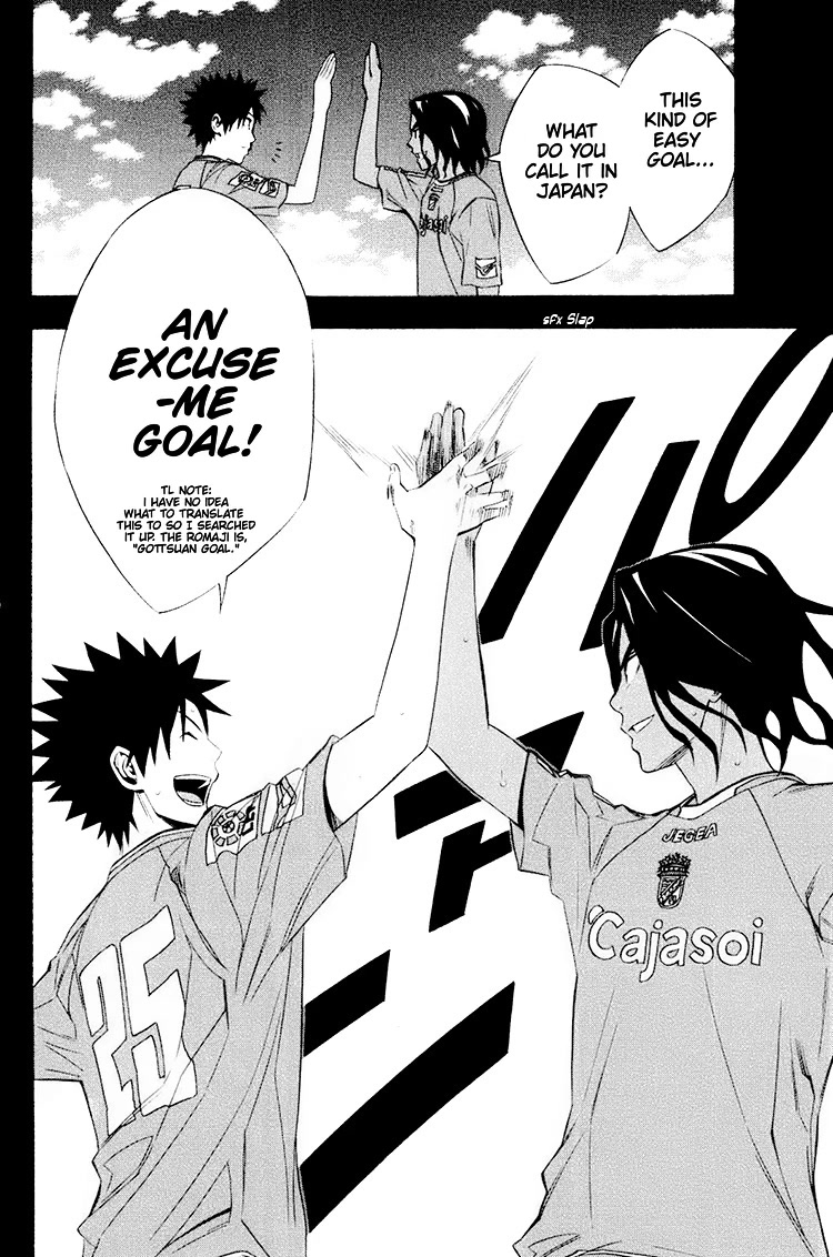 Area no Kishi Chapter 192 page 22 - Chapter 192: Excuse-Me Goal
