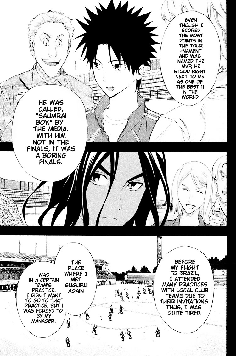 Area no Kishi Chapter 192 page 5 - Chapter 192: Excuse-Me Goal