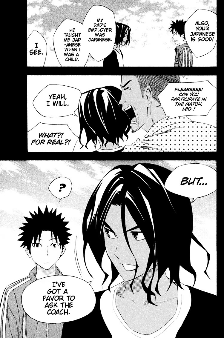 Area no Kishi Chapter 192 page 7 - Chapter 192: Excuse-Me Goal