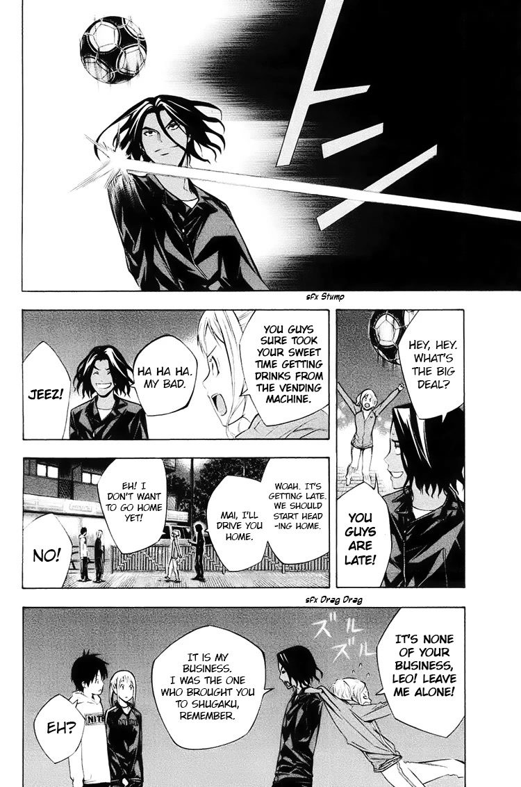 Area no Kishi Chapter 193 page 10 - Chapter 193: My Friend