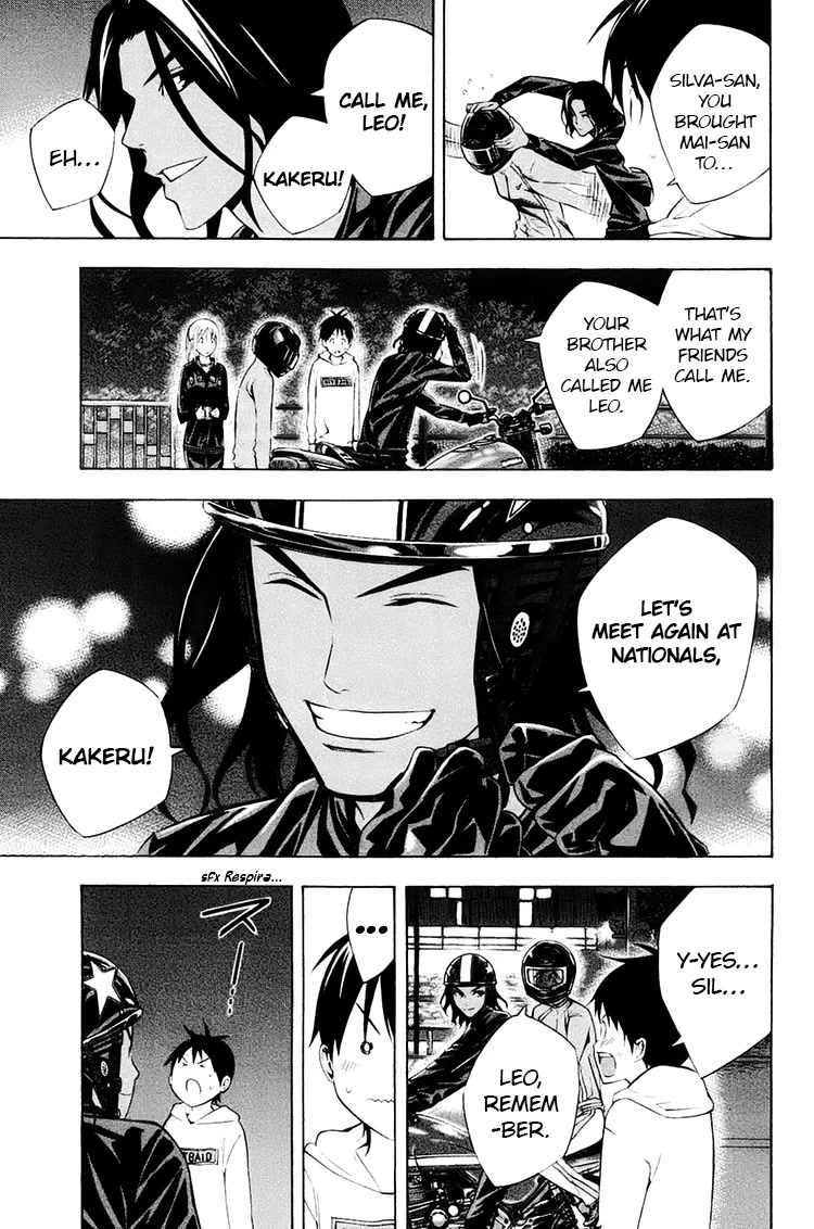 Area no Kishi Chapter 193 page 11 - Chapter 193: My Friend