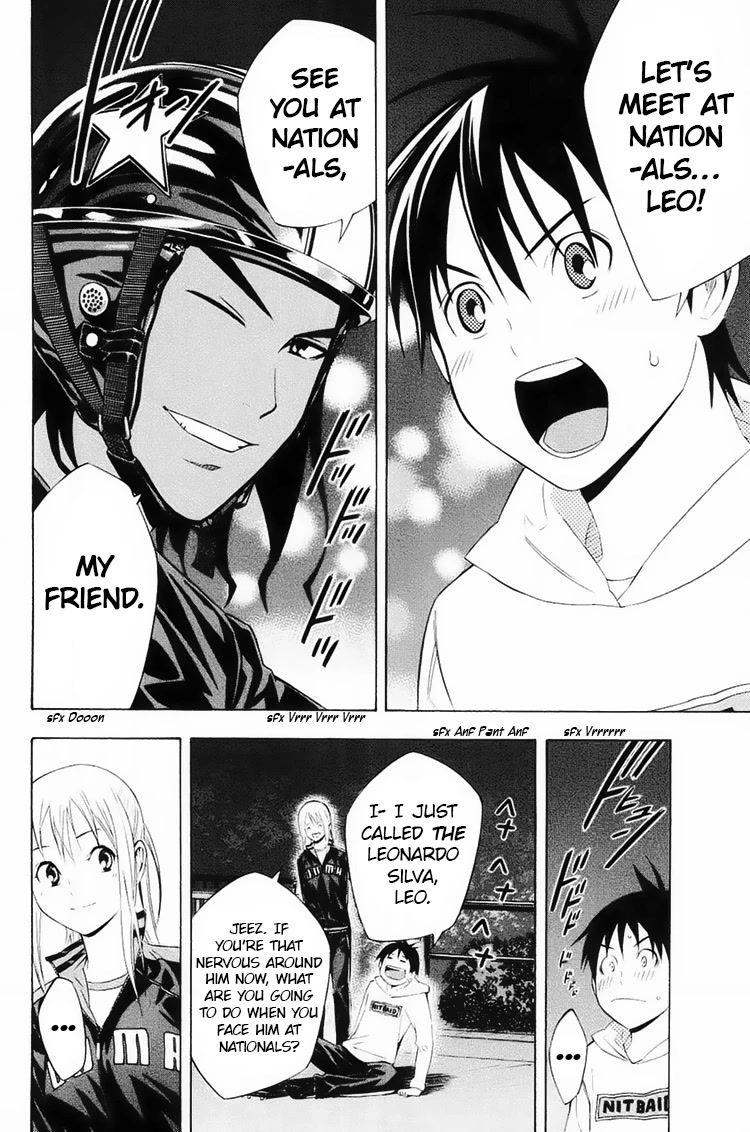 Area no Kishi Chapter 193 page 12 - Chapter 193: My Friend