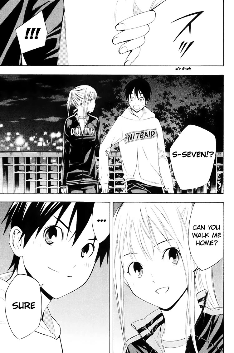 Area no Kishi Chapter 193 page 13 - Chapter 193: My Friend