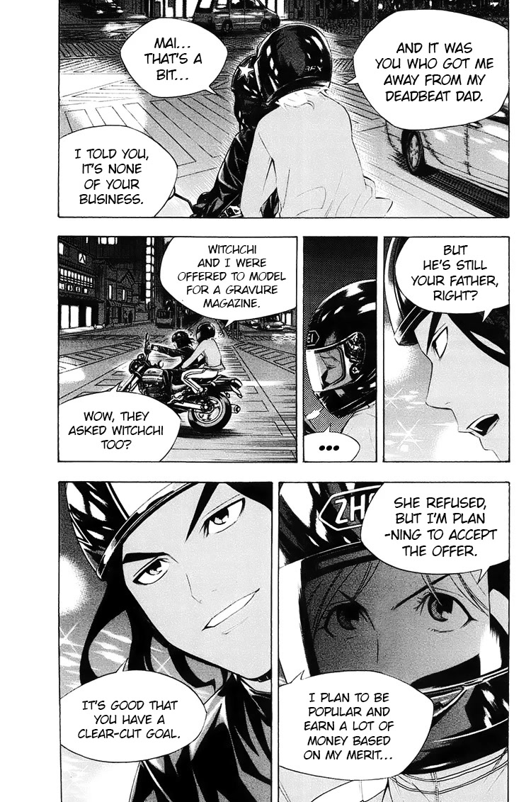 Area no Kishi Chapter 193 page 15 - Chapter 193: My Friend
