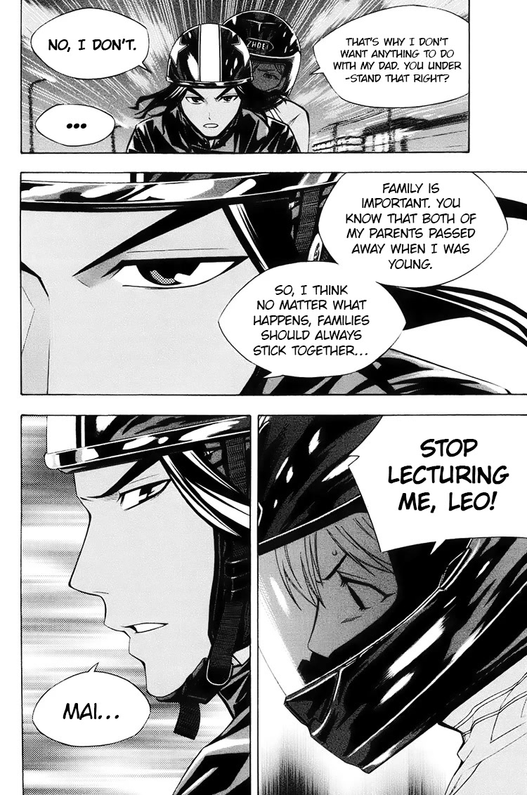 Area no Kishi Chapter 193 page 16 - Chapter 193: My Friend